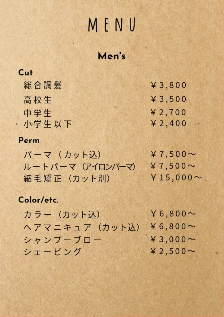 Men's Menu